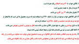 ست ۴ تکه لحاف،رو تختی و رو بالشتی یک و نیم نفره کد ۱۶۴
